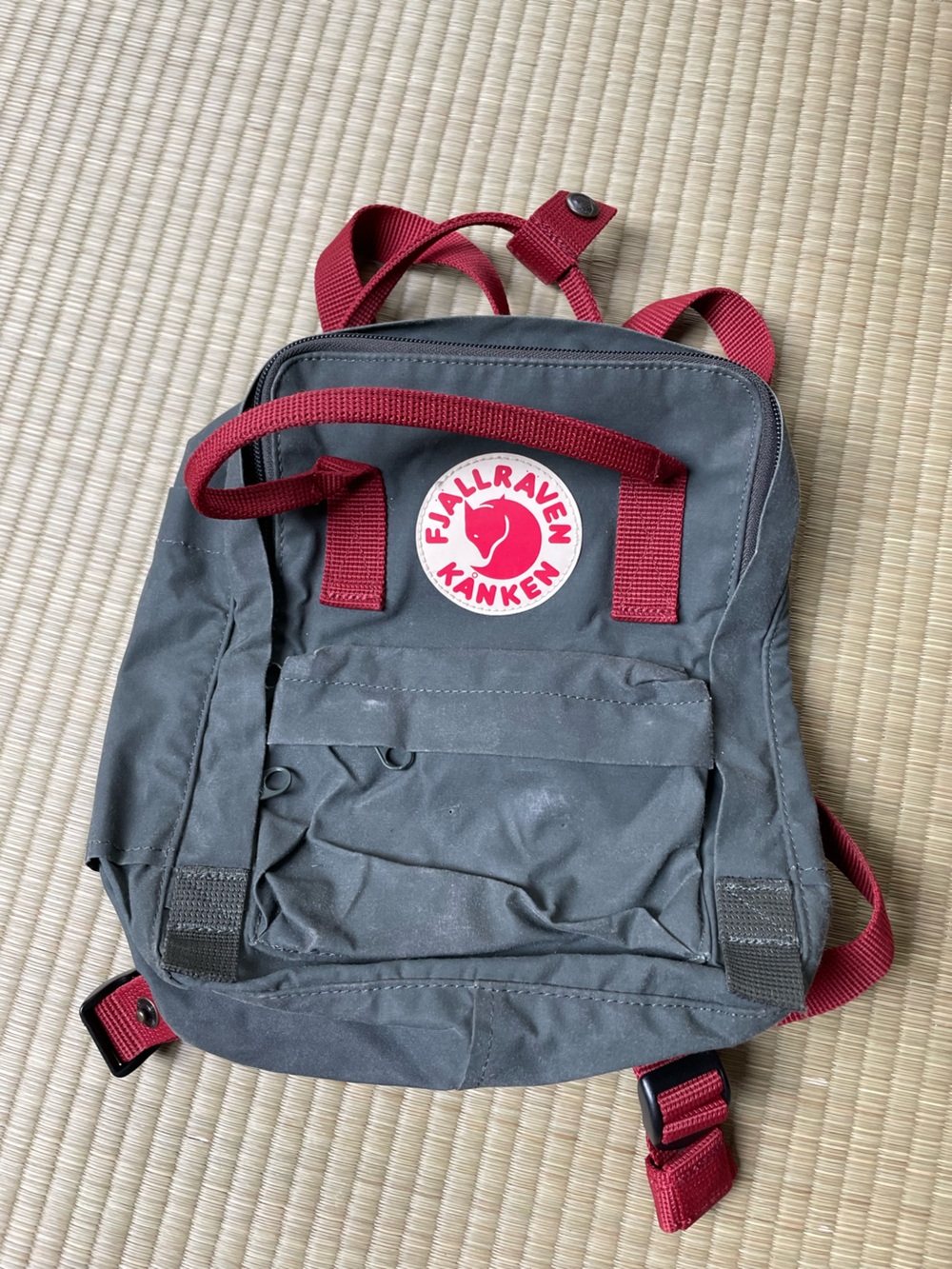 Kånken “grande” mini Olive green Backpack with Red Accents